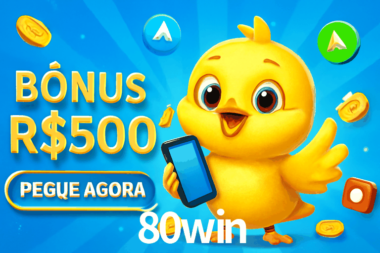 Security Systems 80win